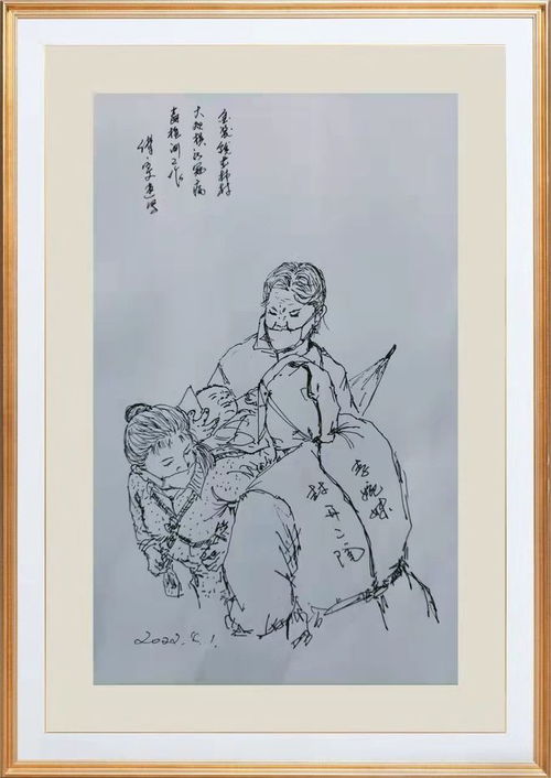 肇慶文藝志愿者 以筆為戈，速寫抗疫畫卷，傳遞人間大愛