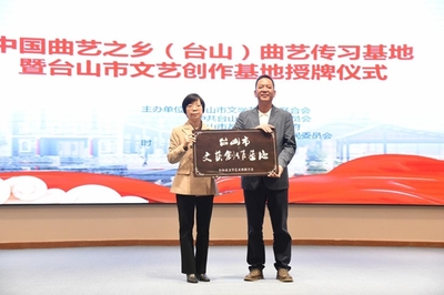 都斛鎮(zhèn)大綱村 曲藝之鄉(xiāng)煥新彩，文藝創(chuàng)作譜華章